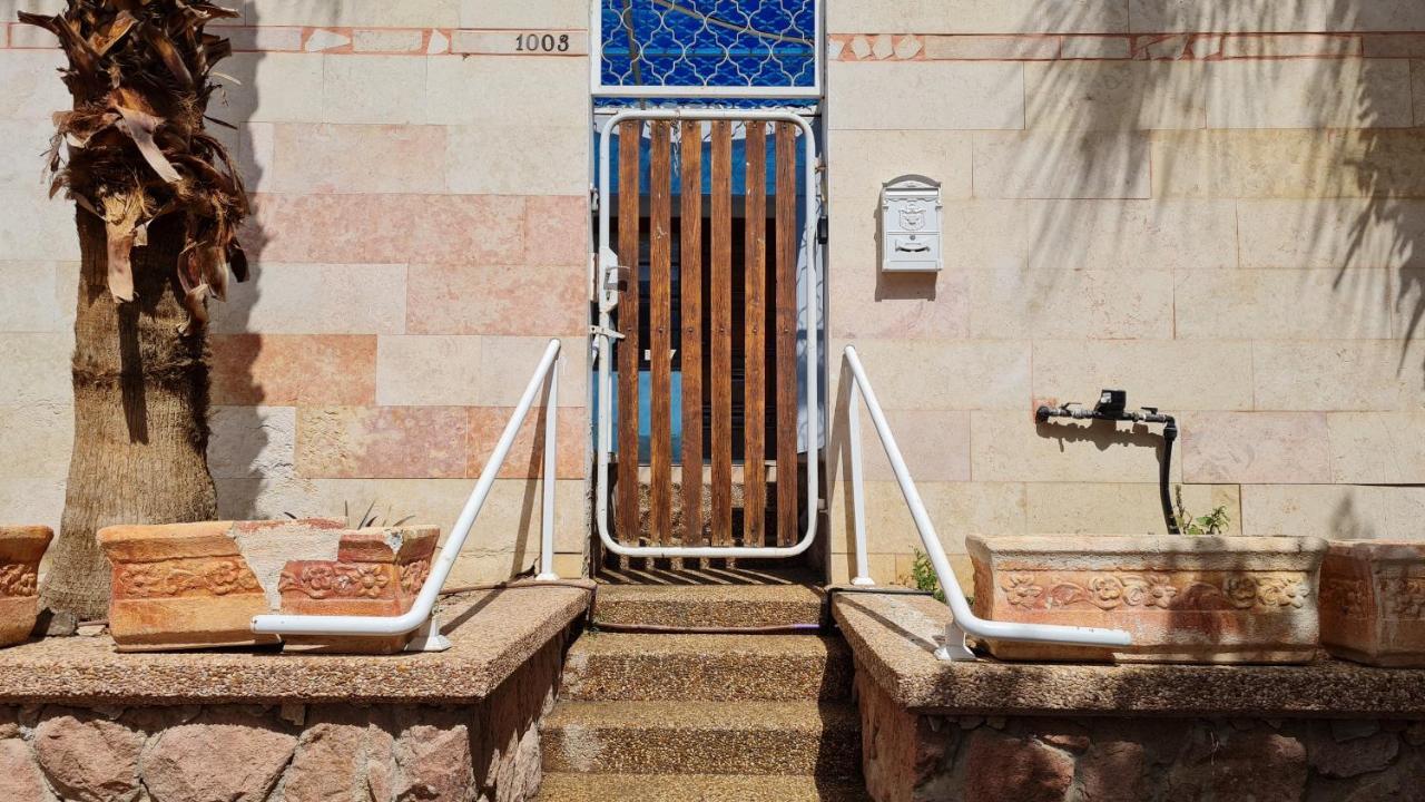 דירות פטיו נופש eilat patio vecation מראה חיצוני תמונה